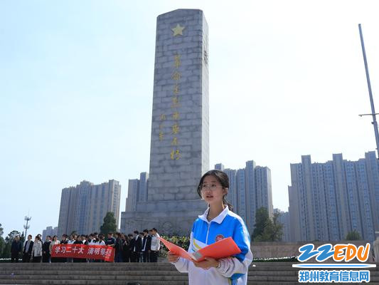 2、靳子萱发言