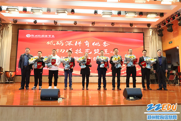 图7 (2)