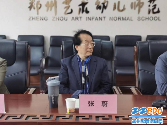 2.格华美河南电视台艺术团团长指挥张蔚教授