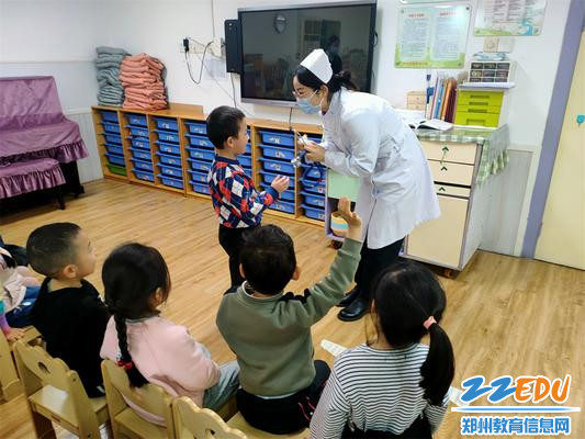 微信图片_20230329164742