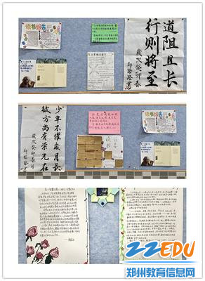 微信图片_20230331160055_副本