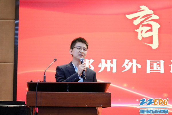 图4 (3)