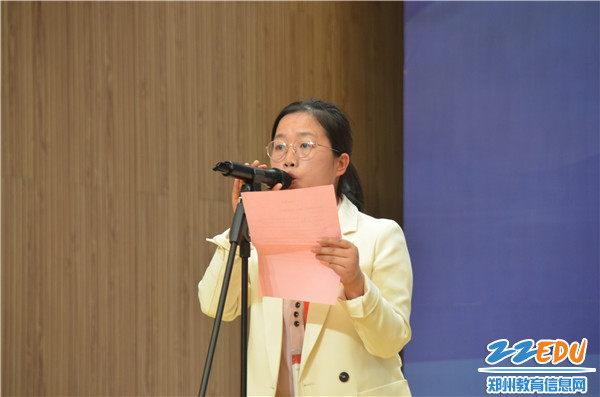 裁判员代表宣誓