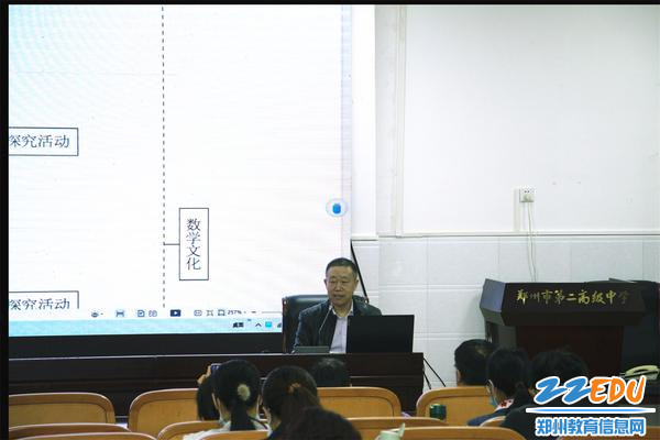 智库专家李正成老师与大家交流分享_副本