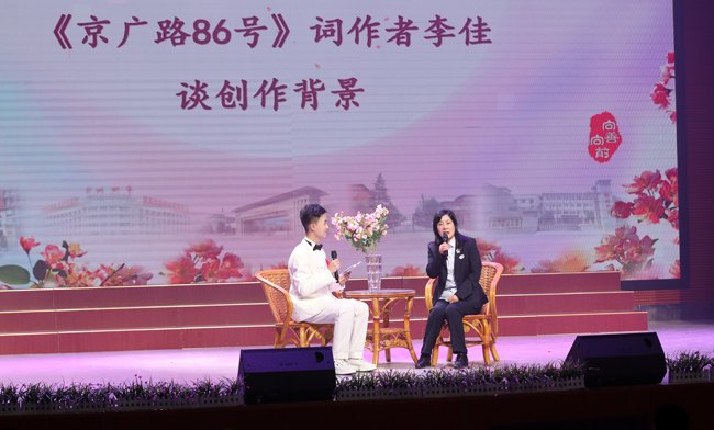 微信图片_20230403110603