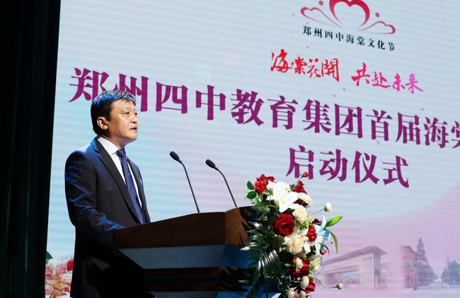微信图片_20230403105504