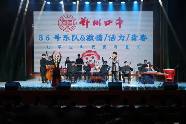 微信图片_20230403110839