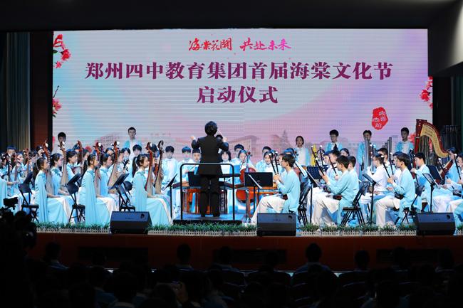 微信图片_20230403105455