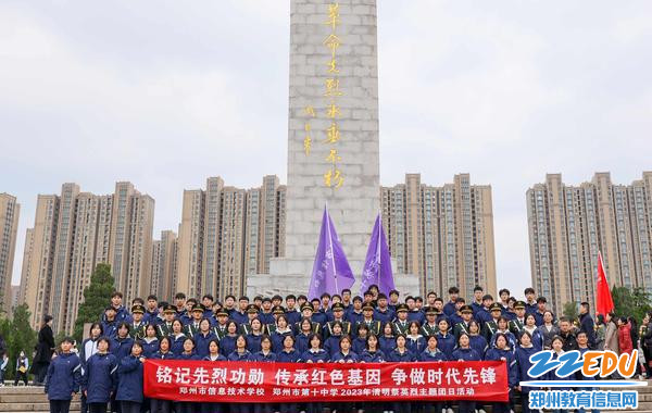8合影留念