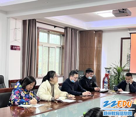 政教处主任杨晓宇主持四月班主任研讨会