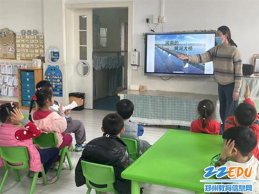 3老师请幼儿进行分享