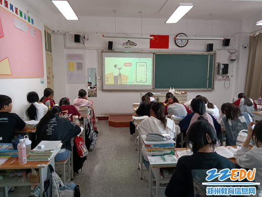 班会2