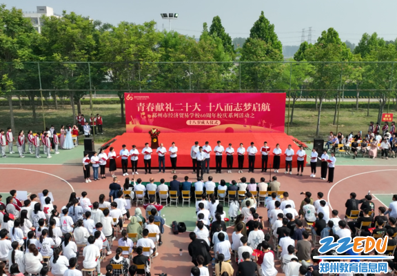 3.2021级班主任集体朗诵