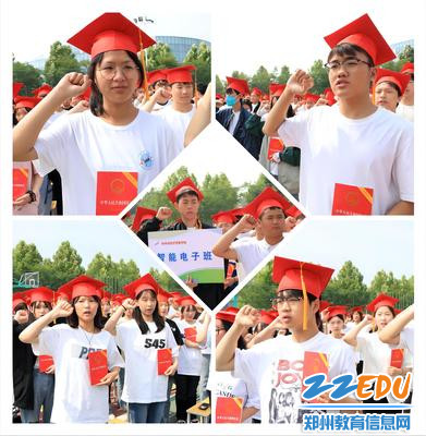 9.同学们面向国旗宣誓