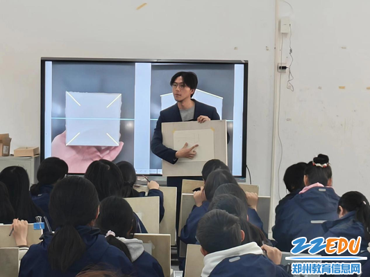 5.魏伯颜老师的美术课《了解透视现象》