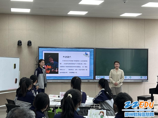 6.李丽老师的声乐课《在那遥远的地方》