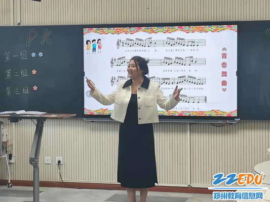 4.薛亚文老师的声乐课《青春舞曲》