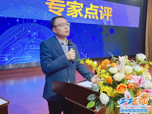 4.郑州市教育局教学研究室语文教研员余昆仑做活动总结点评