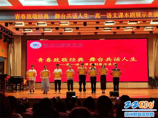 微信图片_20230409082128
