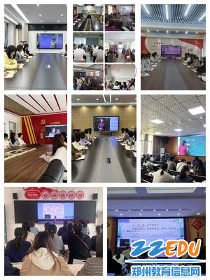5.各区县组织一线小学语文教师参加线上观摩学习