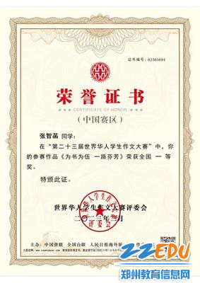 5_调整大小