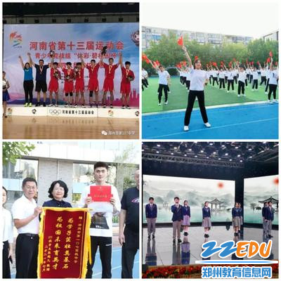 微信图片_20230404184035