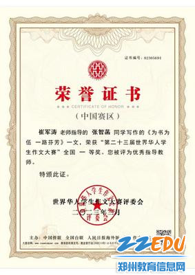 6_调整大小