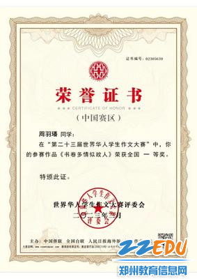 1_调整大小
