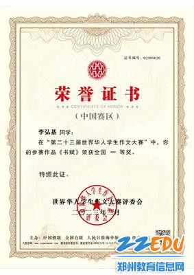 3_调整大小