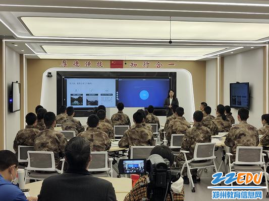 王攀老师语文公开课 王攀老师语文公开课