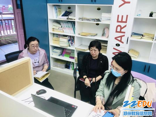 13_调整大小 13_调整大小