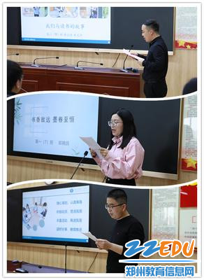 班主任各亮“妙招”引导学生读书