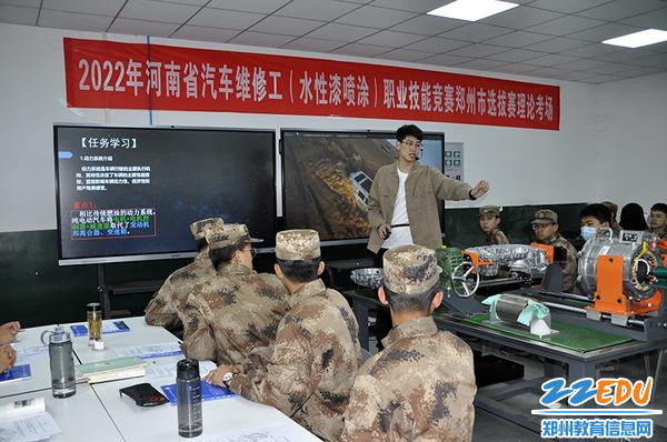 郝宸老师汽车专业公开课 郝宸老师汽车专业公开课