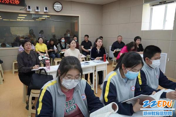 进班听课 进班听课