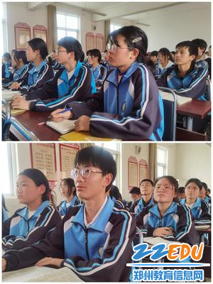 学生专注听讲 学生专注听讲