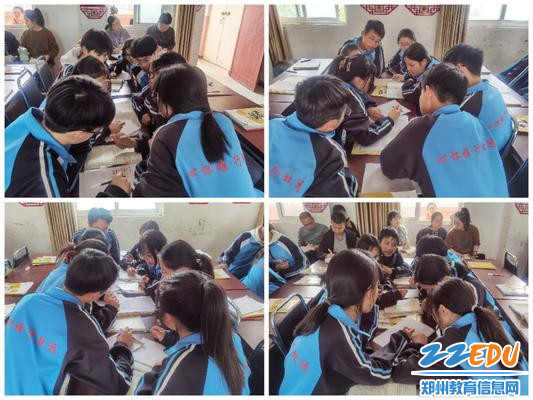 课堂形式多样,学生讨论热烈 课堂形式多样,学生讨论热烈