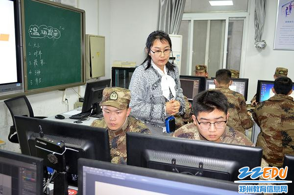 路月月老师计算机专业公开课 路月月老师计算机专业公开课