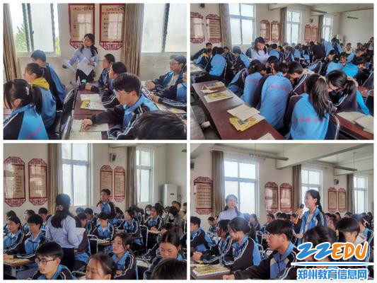 学生们认真听讲,积极参与课堂环节 学生们认真听讲,积极参与课堂环节