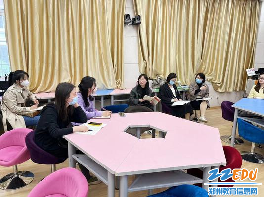 党茹老师点评_副本