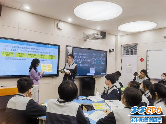 学生展示活动_副本