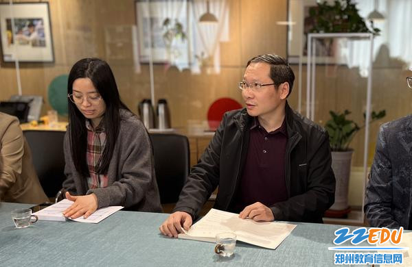 张怀鹏老师分享心得
