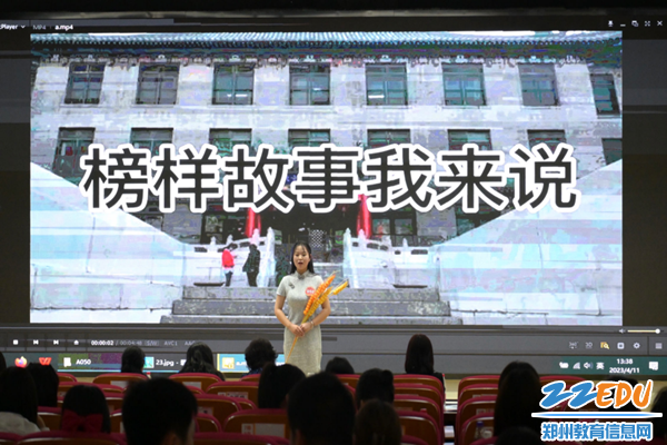 演讲比赛现场_副本