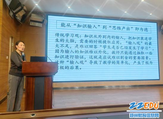 微信图片_20230417095125