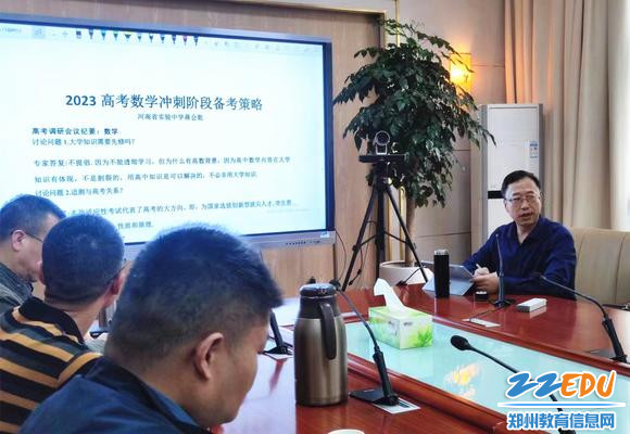微信图片_20230416161244