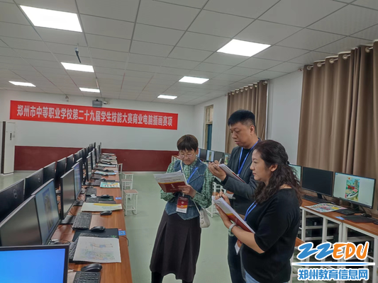 赛后专家评委细致研判、郑重打分