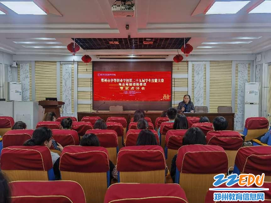 专家评委对本次比赛作品中的客观分得失情况进行点评