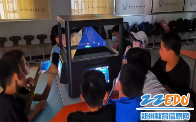 全息探索世界