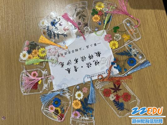 读书沙龙活动手工制作书签 读书沙龙活动手工制作书签