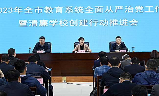 1会议现场.jpg