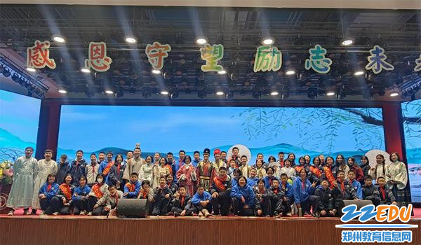 参与活动演职人员留影